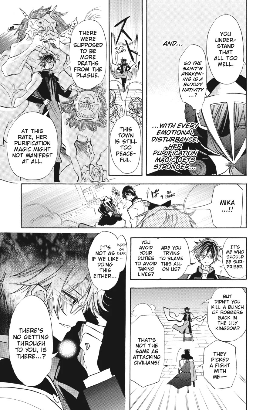 The Reincarnated Villainess' Dark History chapter 51 page 9