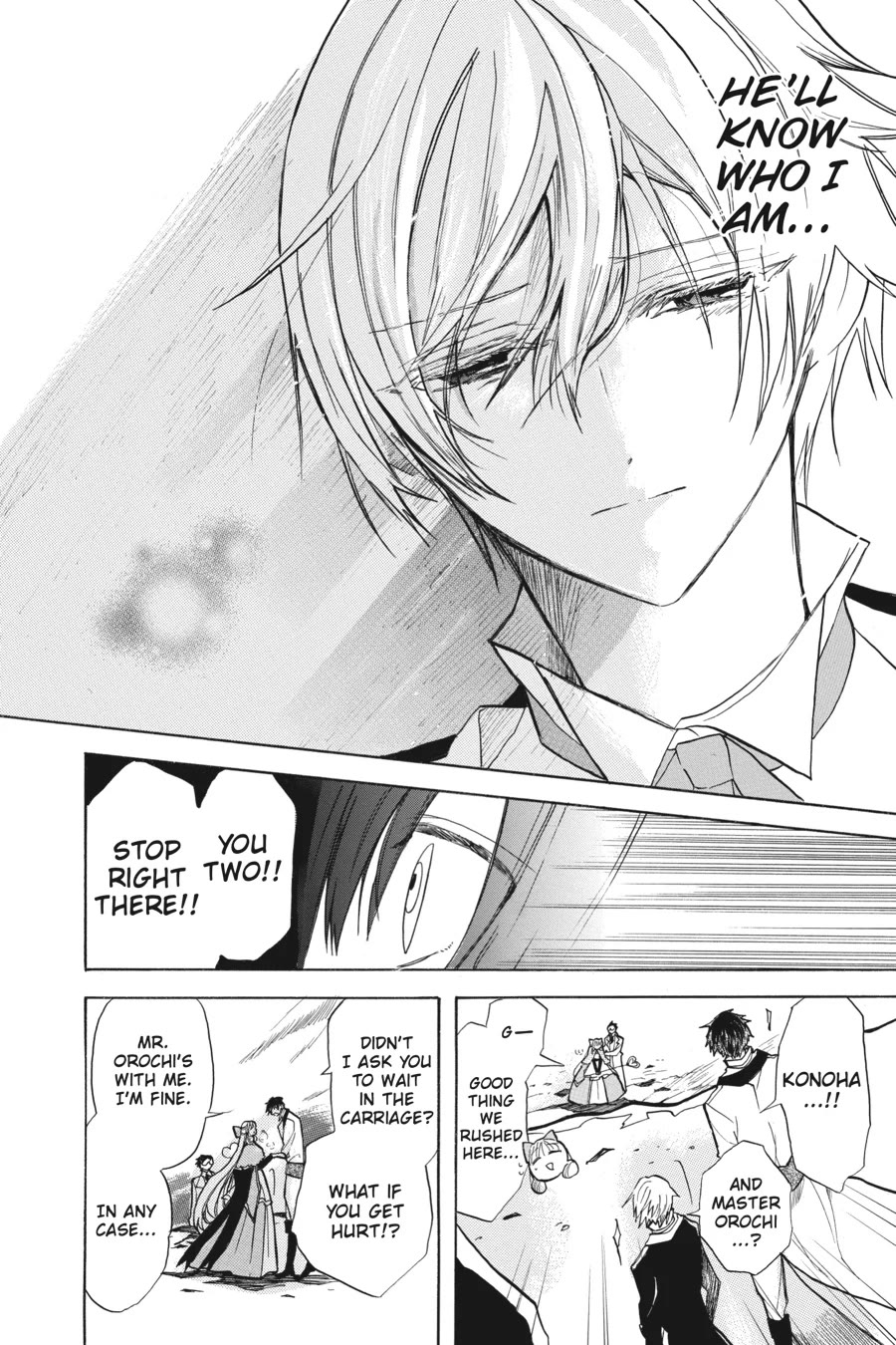 The Reincarnated Villainess' Dark History chapter 52 page 10