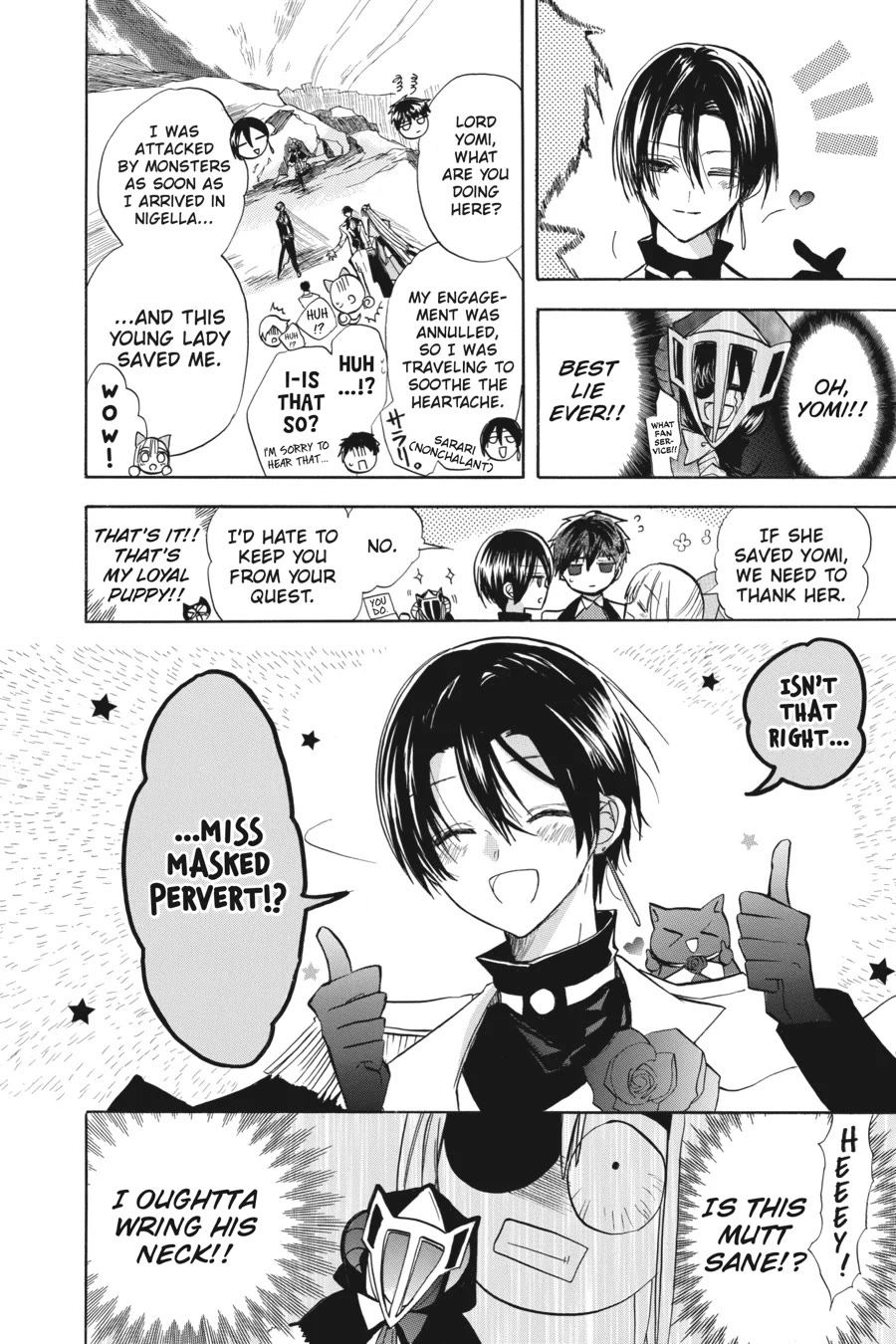 The Reincarnated Villainess' Dark History chapter 52 page 12