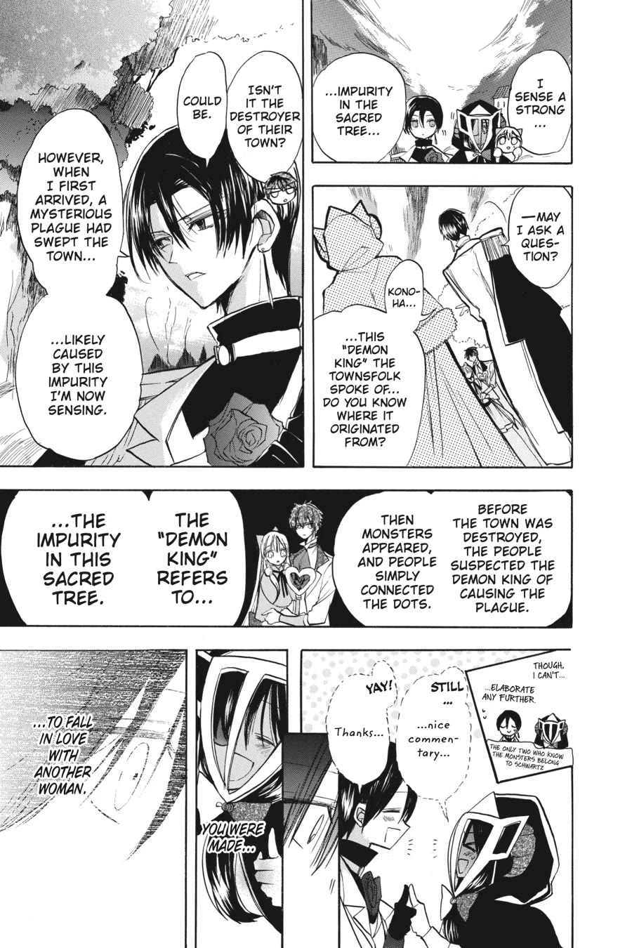 The Reincarnated Villainess' Dark History chapter 52 page 15