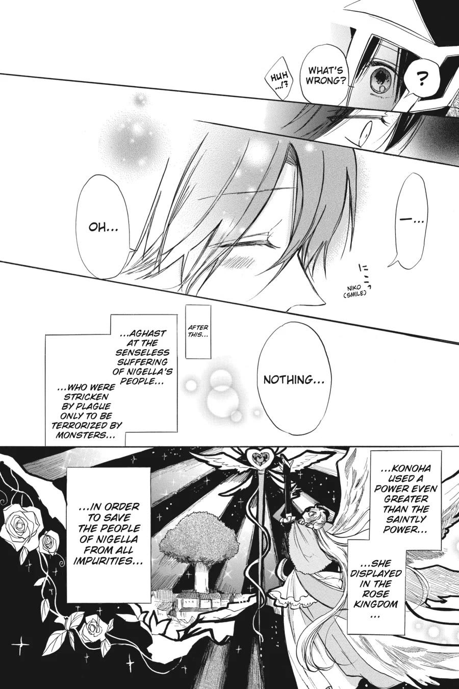 The Reincarnated Villainess' Dark History chapter 52 page 16