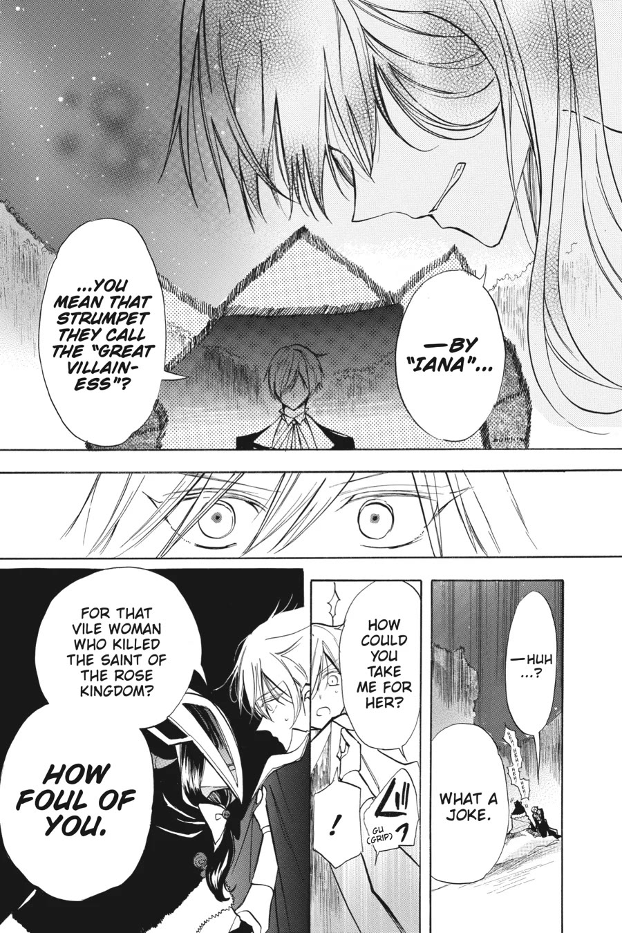 The Reincarnated Villainess' Dark History chapter 52 page 22