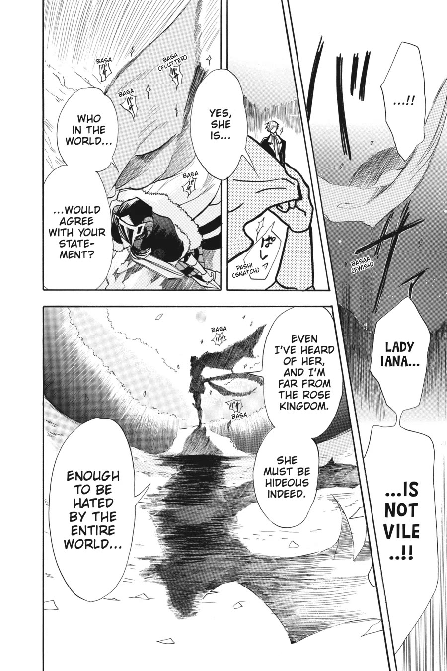 The Reincarnated Villainess' Dark History chapter 52 page 23