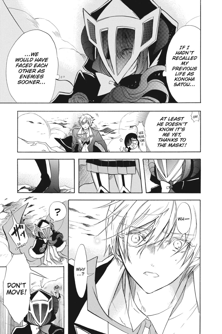 The Reincarnated Villainess' Dark History chapter 52 page 3