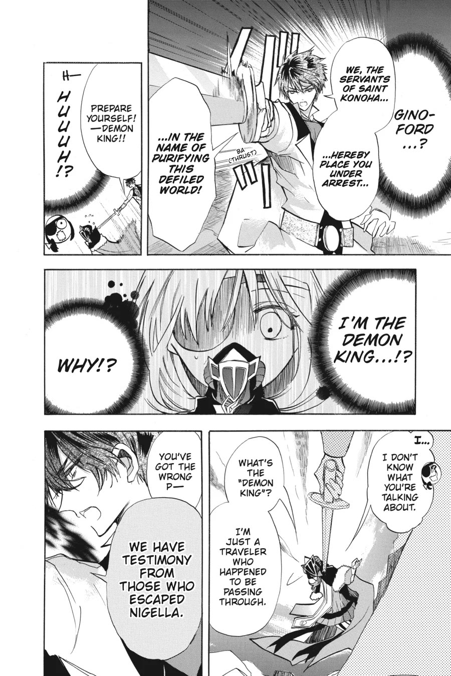 The Reincarnated Villainess' Dark History chapter 52 page 4