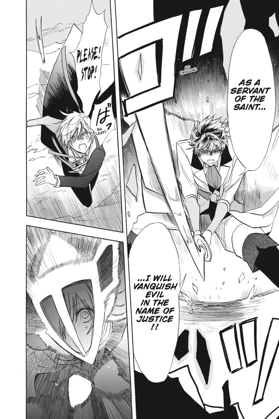 The Reincarnated Villainess' Dark History chapter 52 page 6