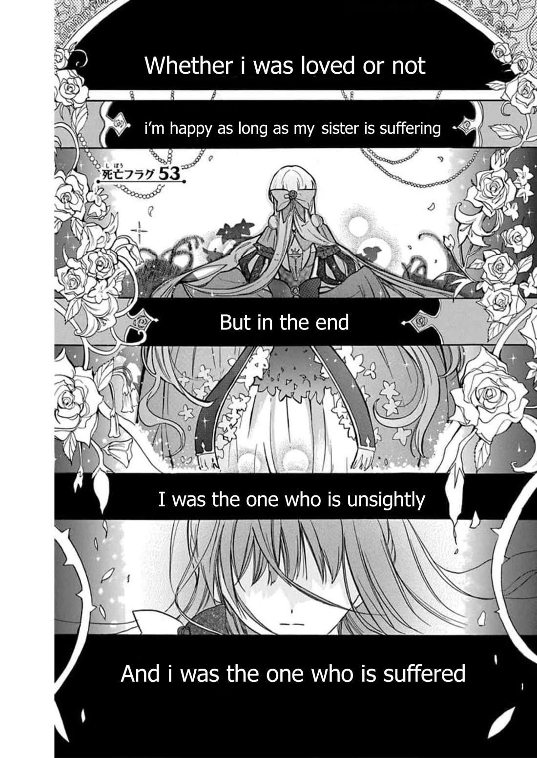 The Reincarnated Villainess' Dark History chapter 53 page 1