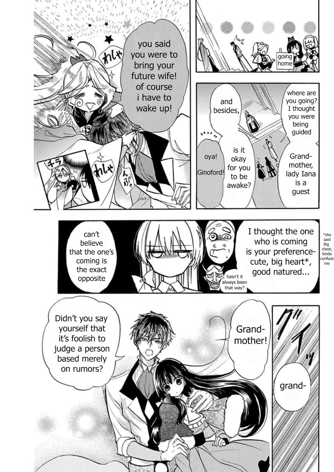 The Reincarnated Villainess' Dark History chapter 53 page 11