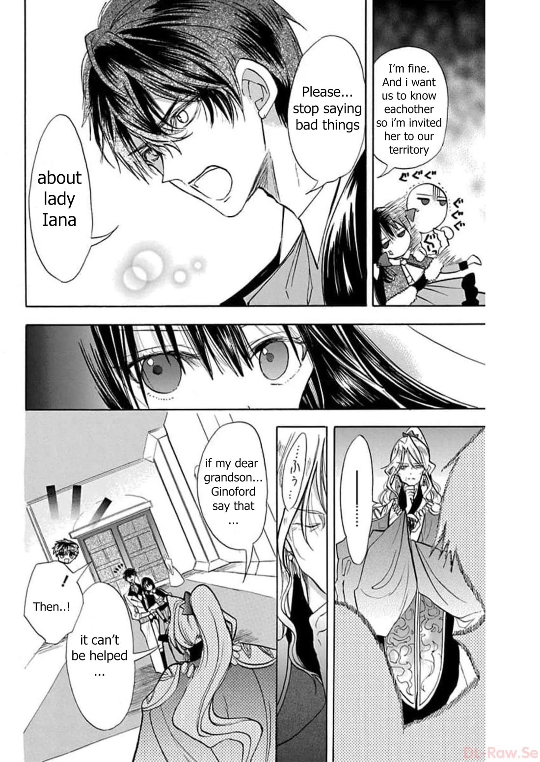 The Reincarnated Villainess' Dark History chapter 53 page 12