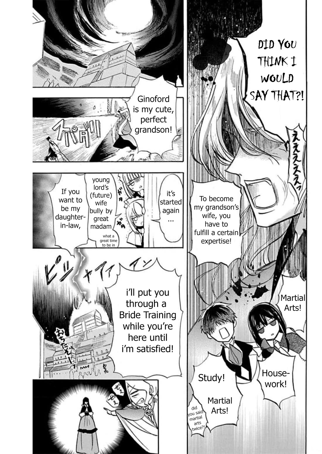 The Reincarnated Villainess' Dark History chapter 53 page 13