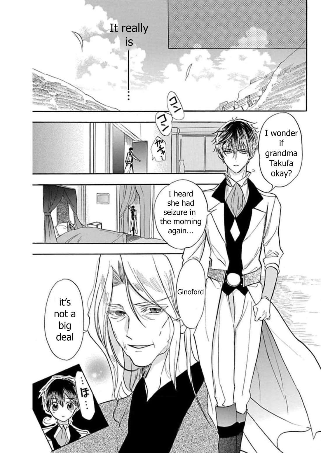 The Reincarnated Villainess' Dark History chapter 53 page 26