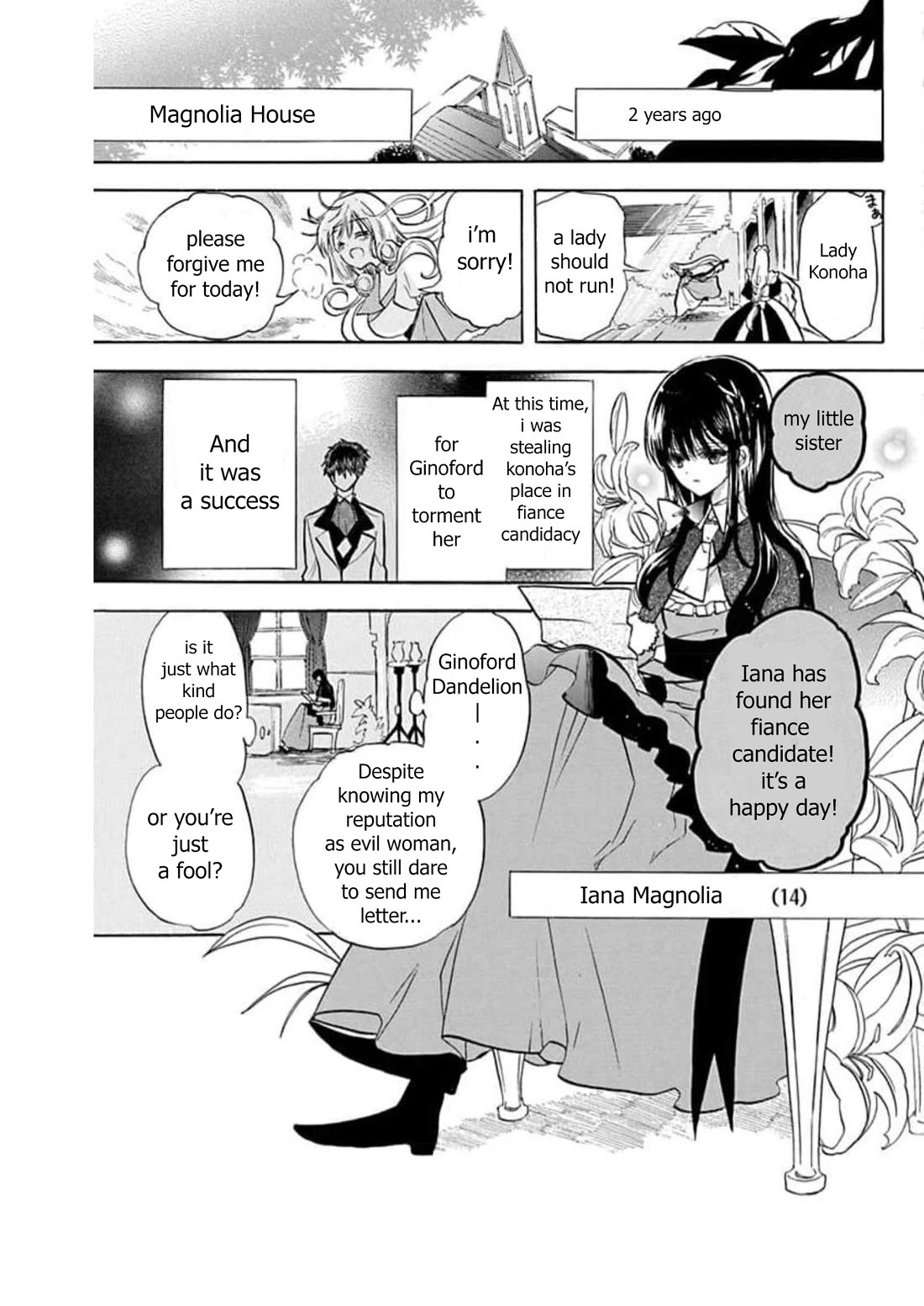 The Reincarnated Villainess' Dark History chapter 53 page 3