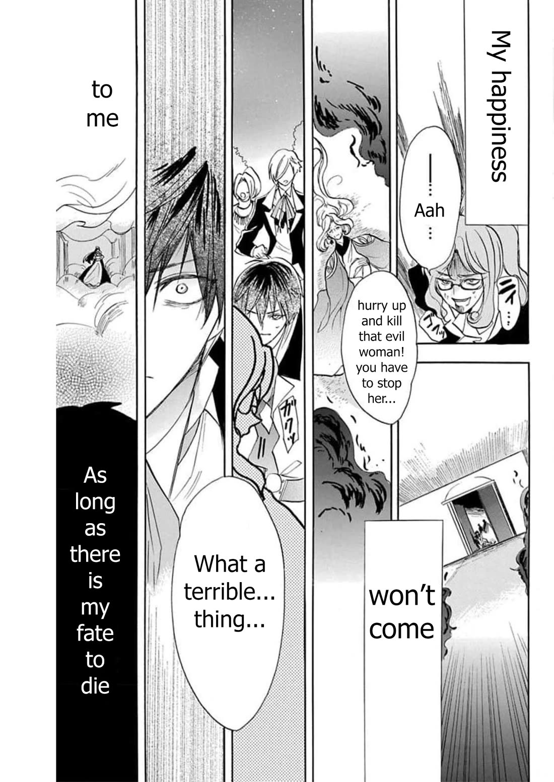 The Reincarnated Villainess' Dark History chapter 53 page 45