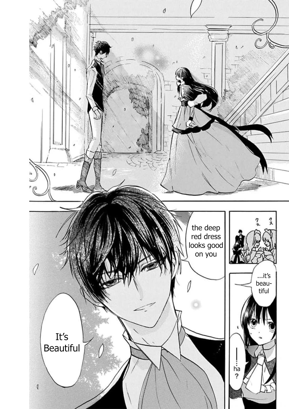 The Reincarnated Villainess' Dark History chapter 53 page 7