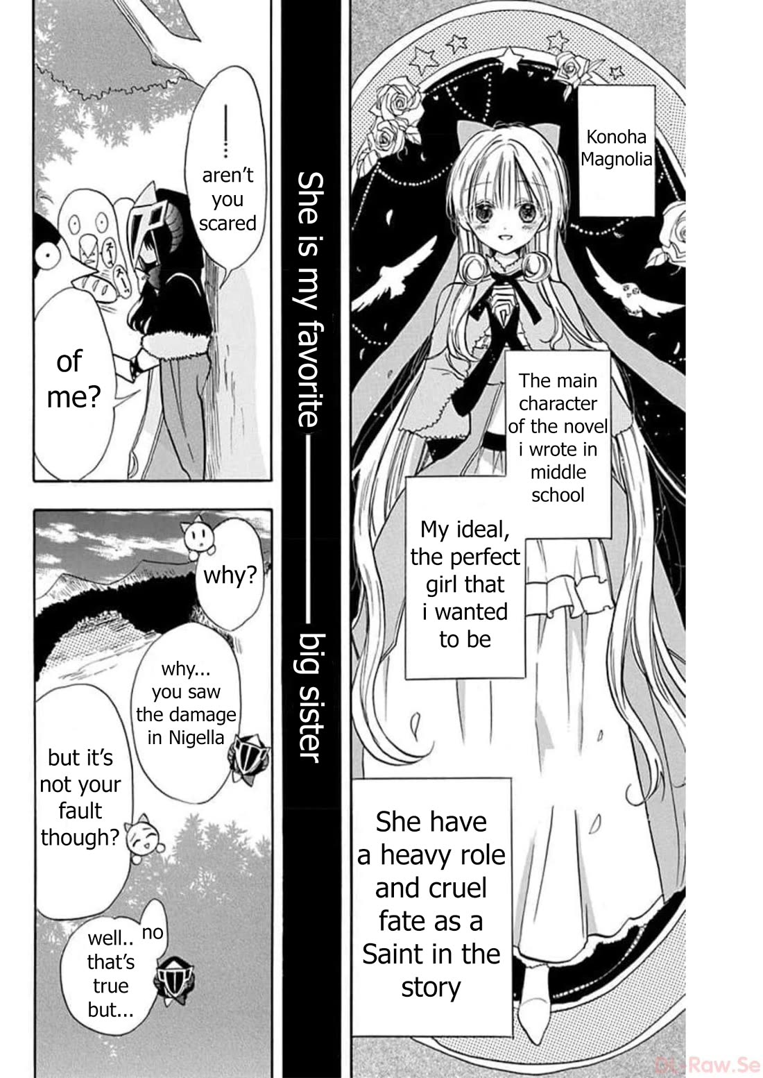 The Reincarnated Villainess' Dark History chapter 54 page 18