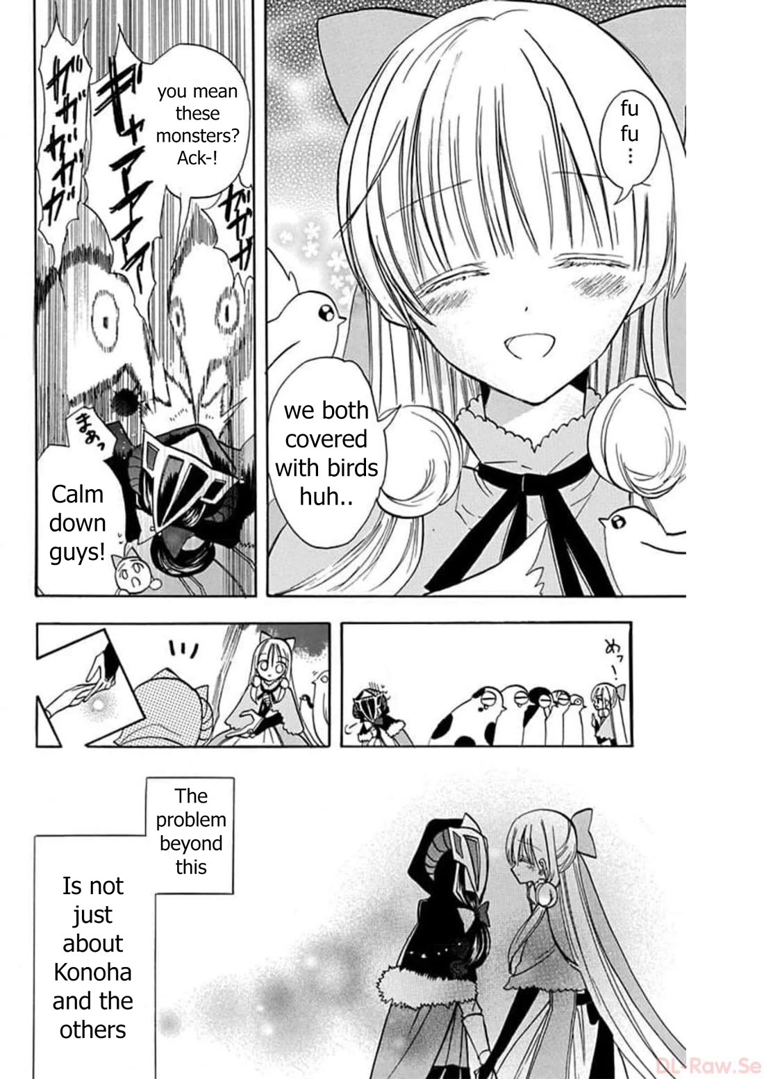 The Reincarnated Villainess' Dark History chapter 54 page 21