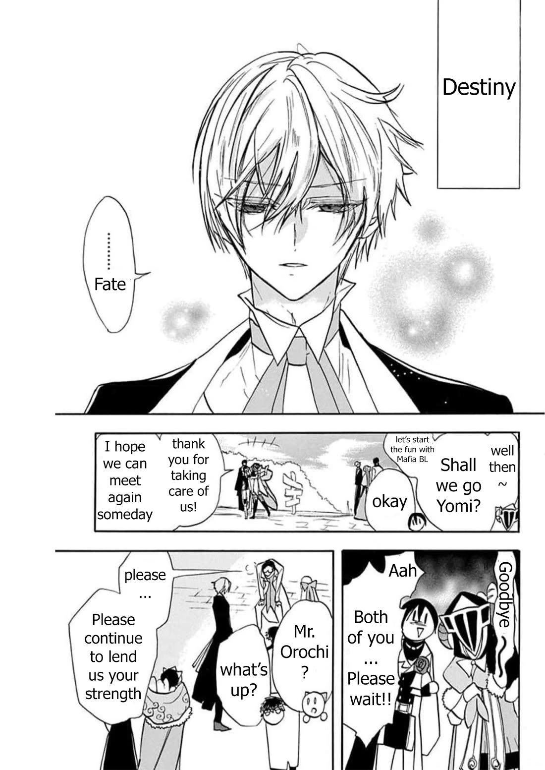 The Reincarnated Villainess' Dark History chapter 54 page 24