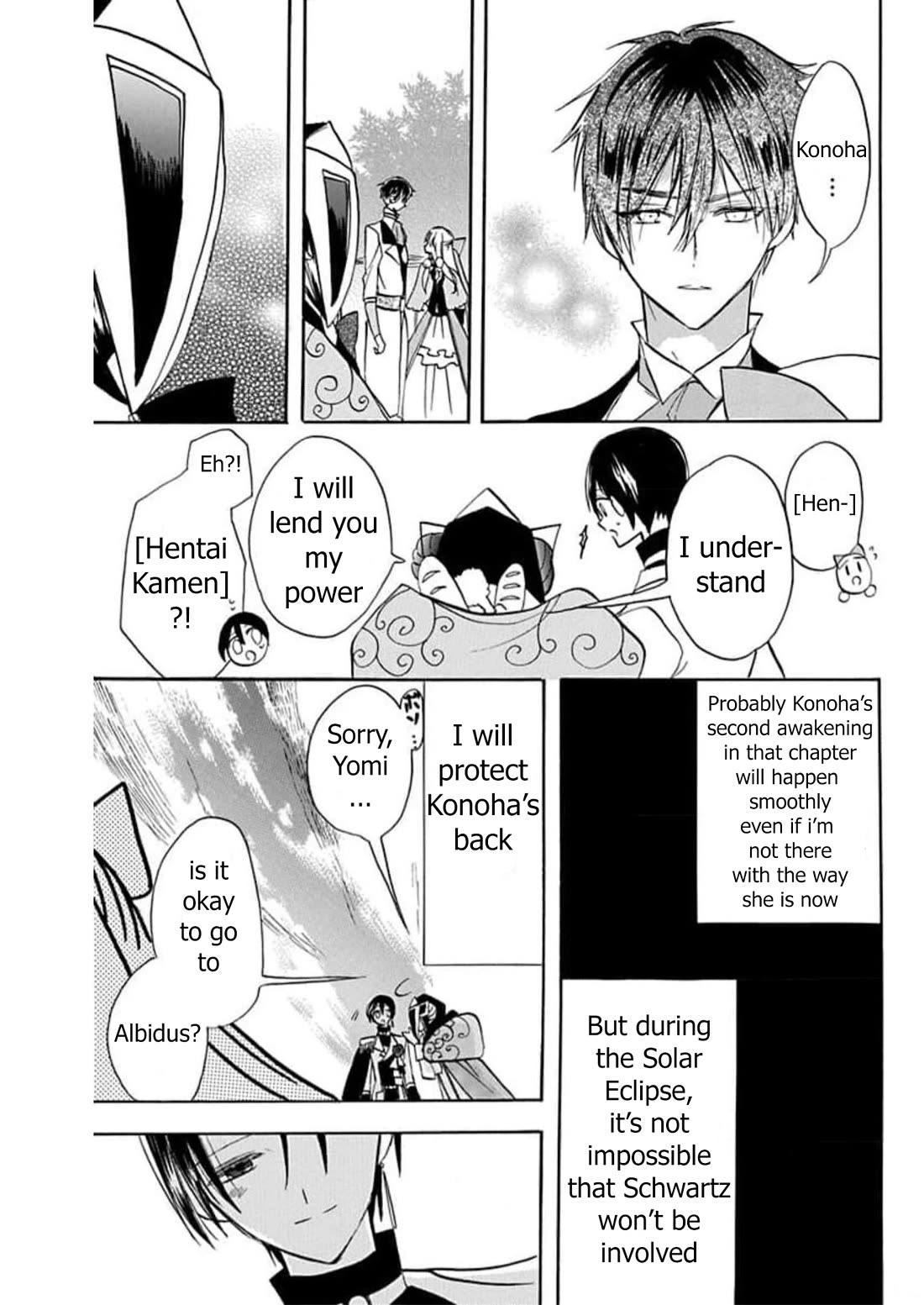 The Reincarnated Villainess' Dark History chapter 54 page 28