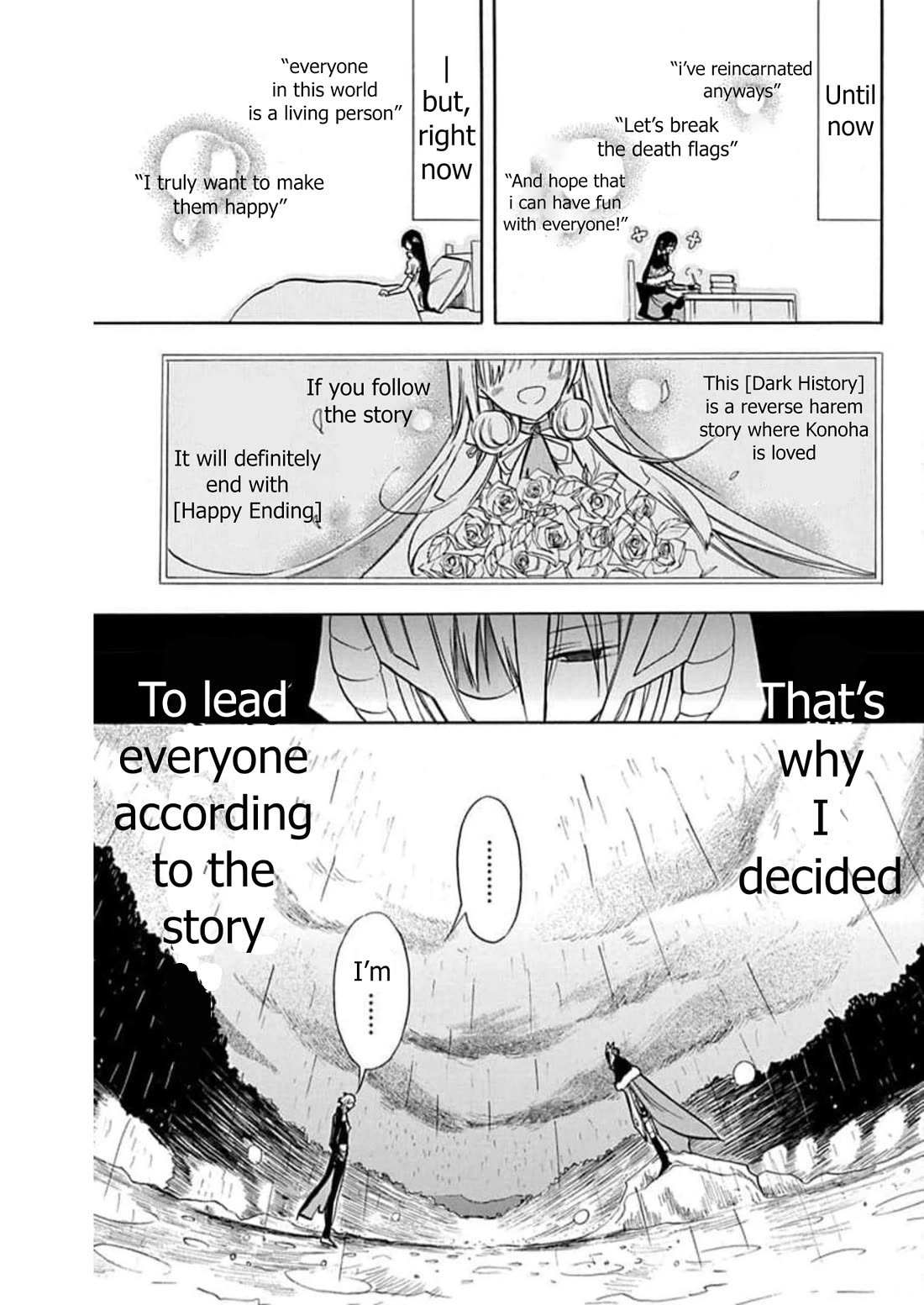 The Reincarnated Villainess' Dark History chapter 54 page 3