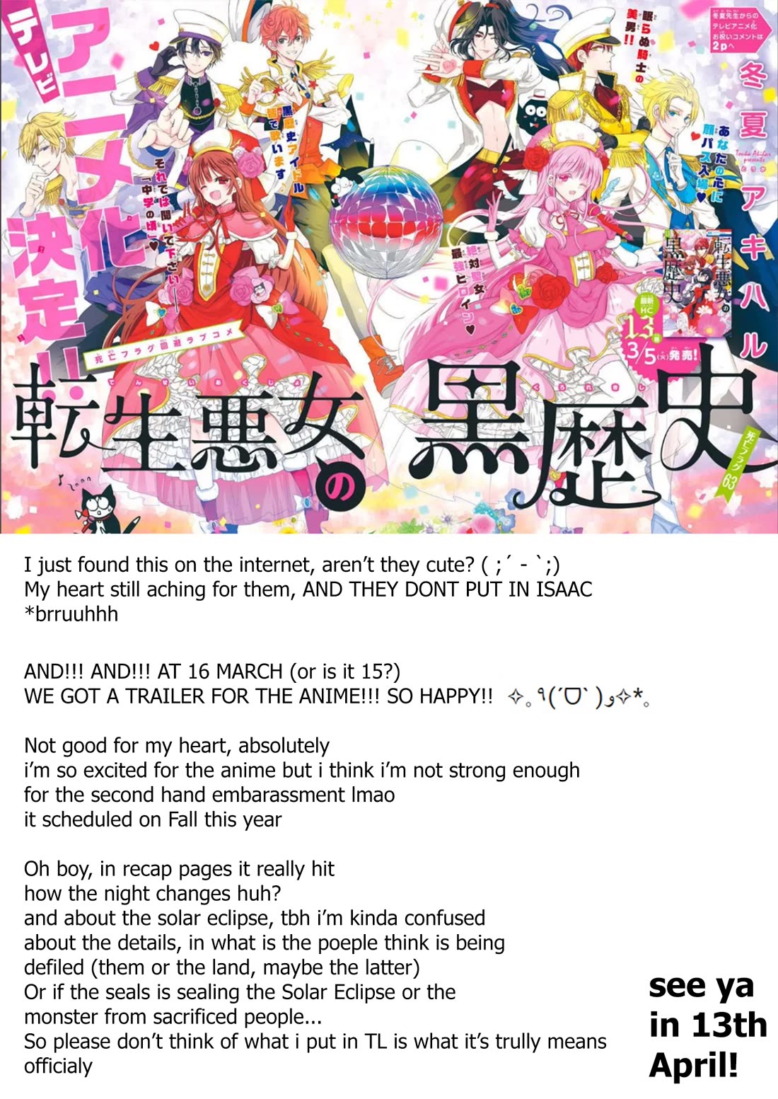 The Reincarnated Villainess' Dark History chapter 54 page 30