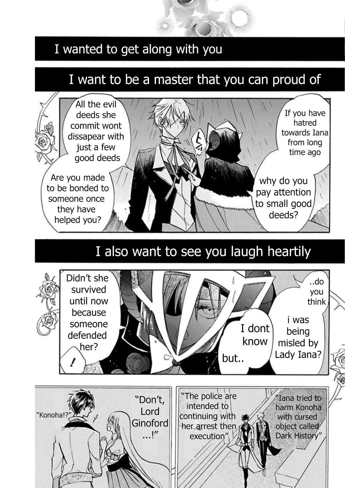 The Reincarnated Villainess' Dark History chapter 54 page 5