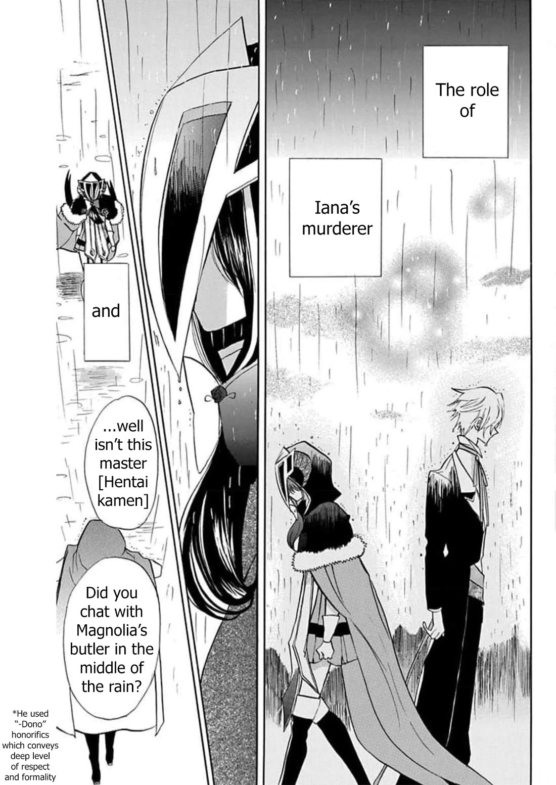 The Reincarnated Villainess' Dark History chapter 54 page 7