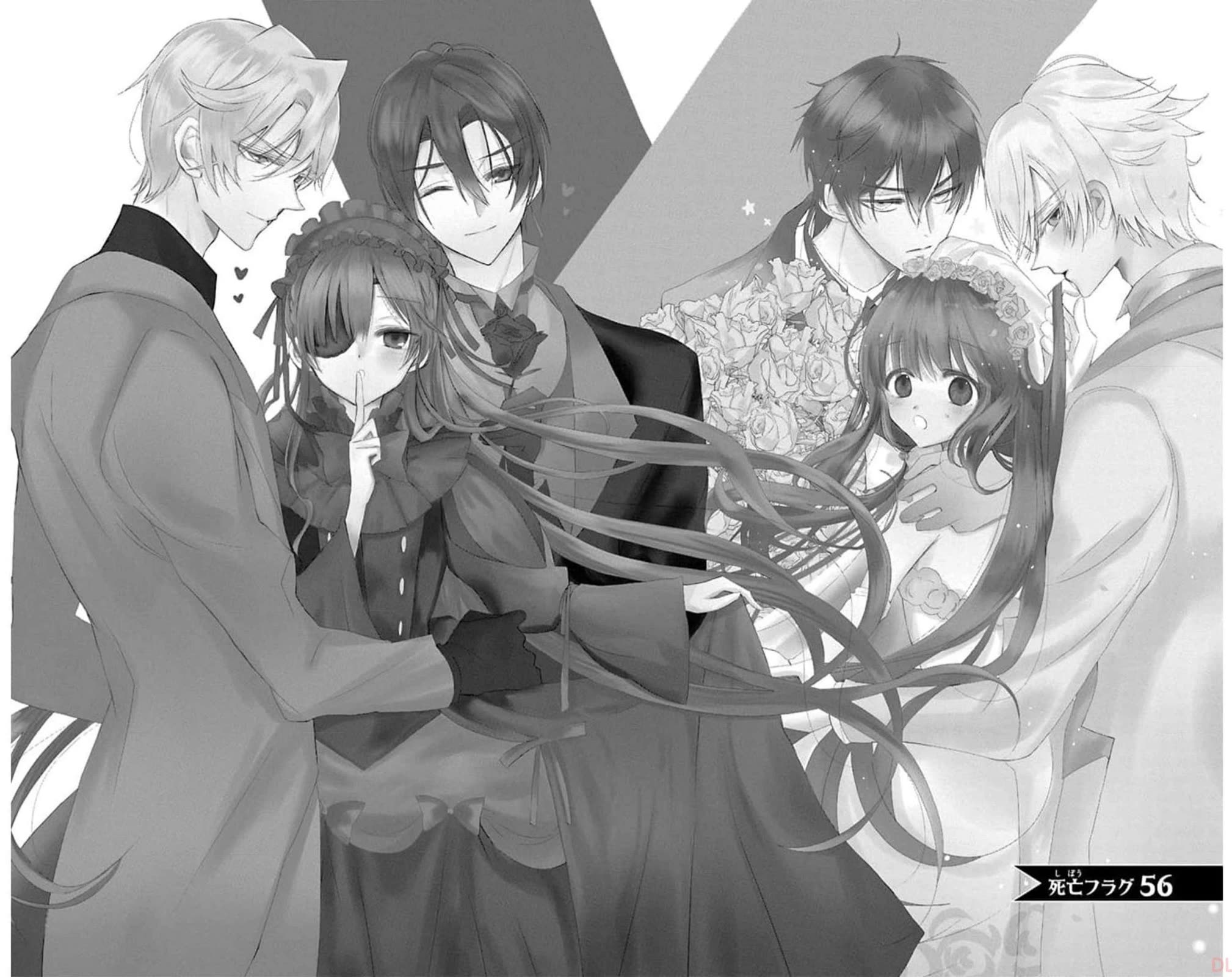 The Reincarnated Villainess' Dark History chapter 56 page 1