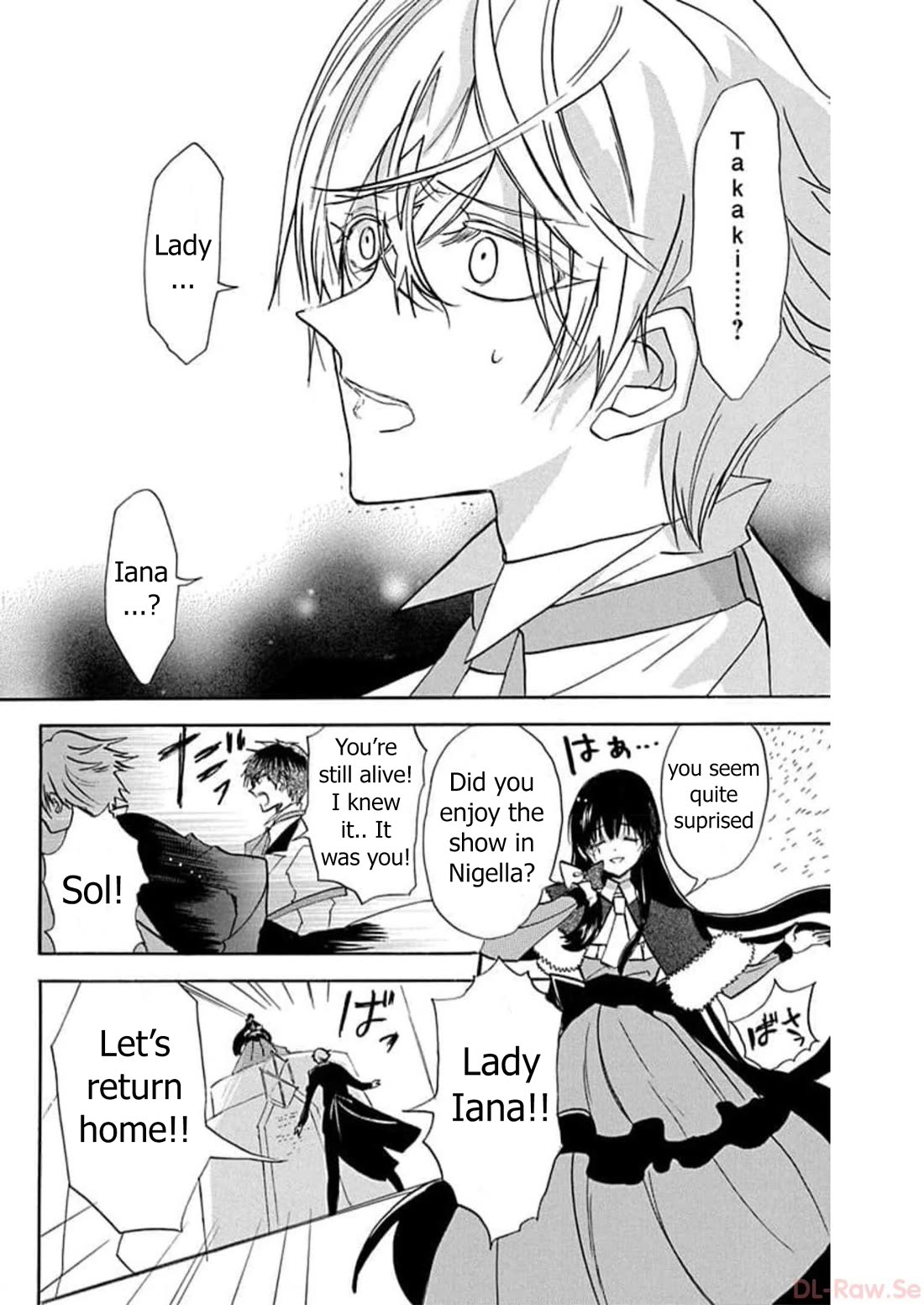 The Reincarnated Villainess' Dark History chapter 56 page 20