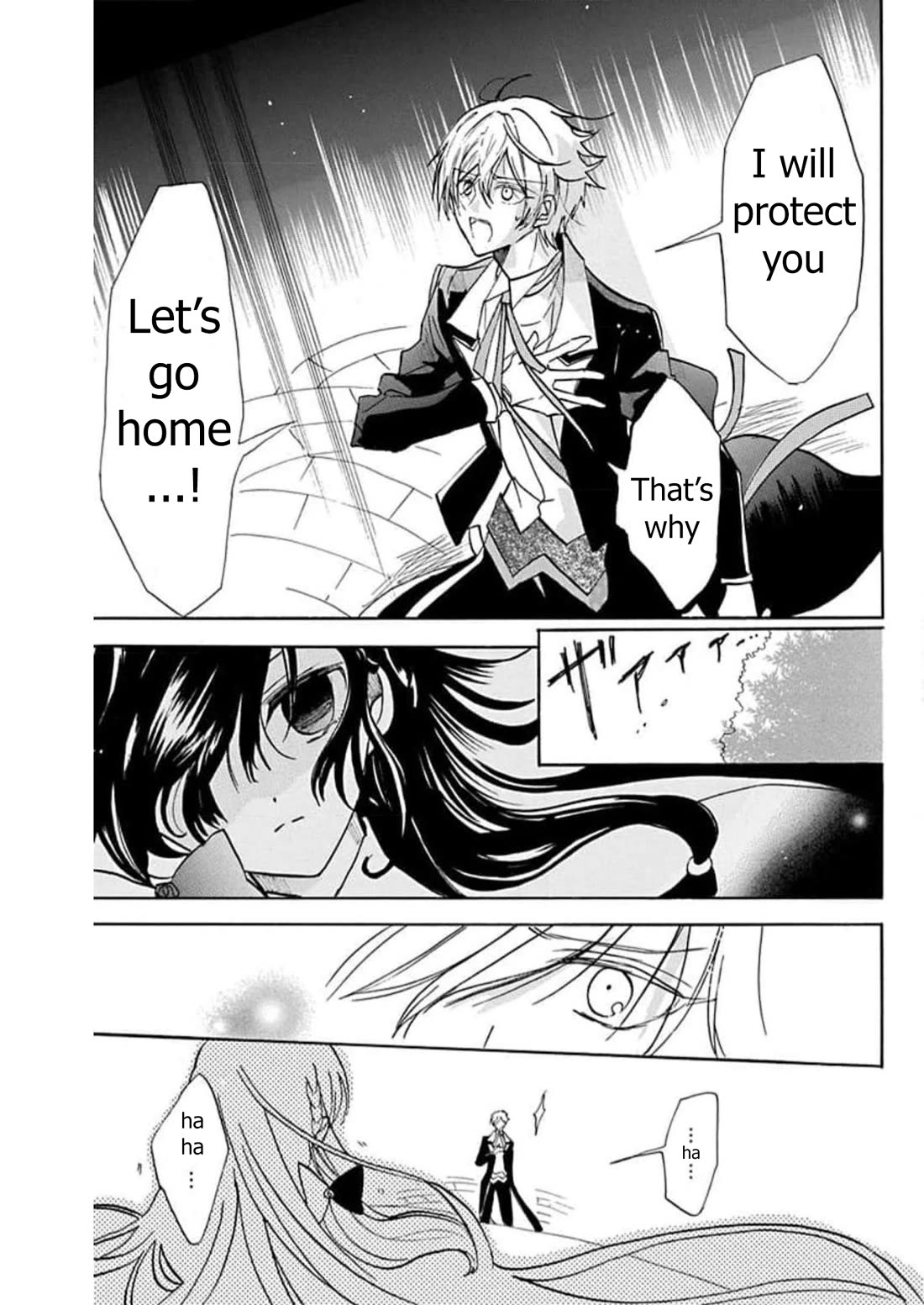 The Reincarnated Villainess' Dark History chapter 56 page 21