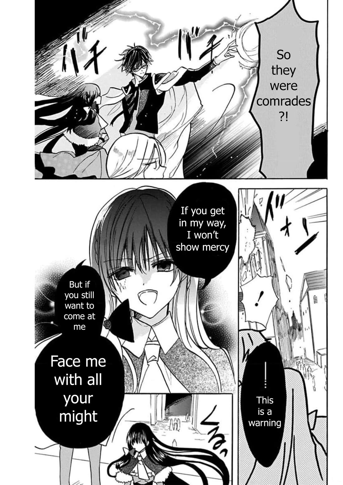 The Reincarnated Villainess' Dark History chapter 56 page 23