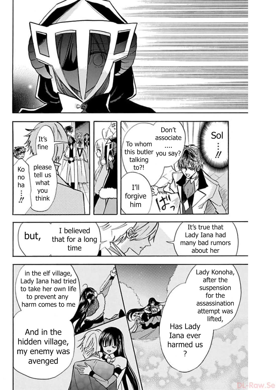 The Reincarnated Villainess' Dark History chapter 56 page 3