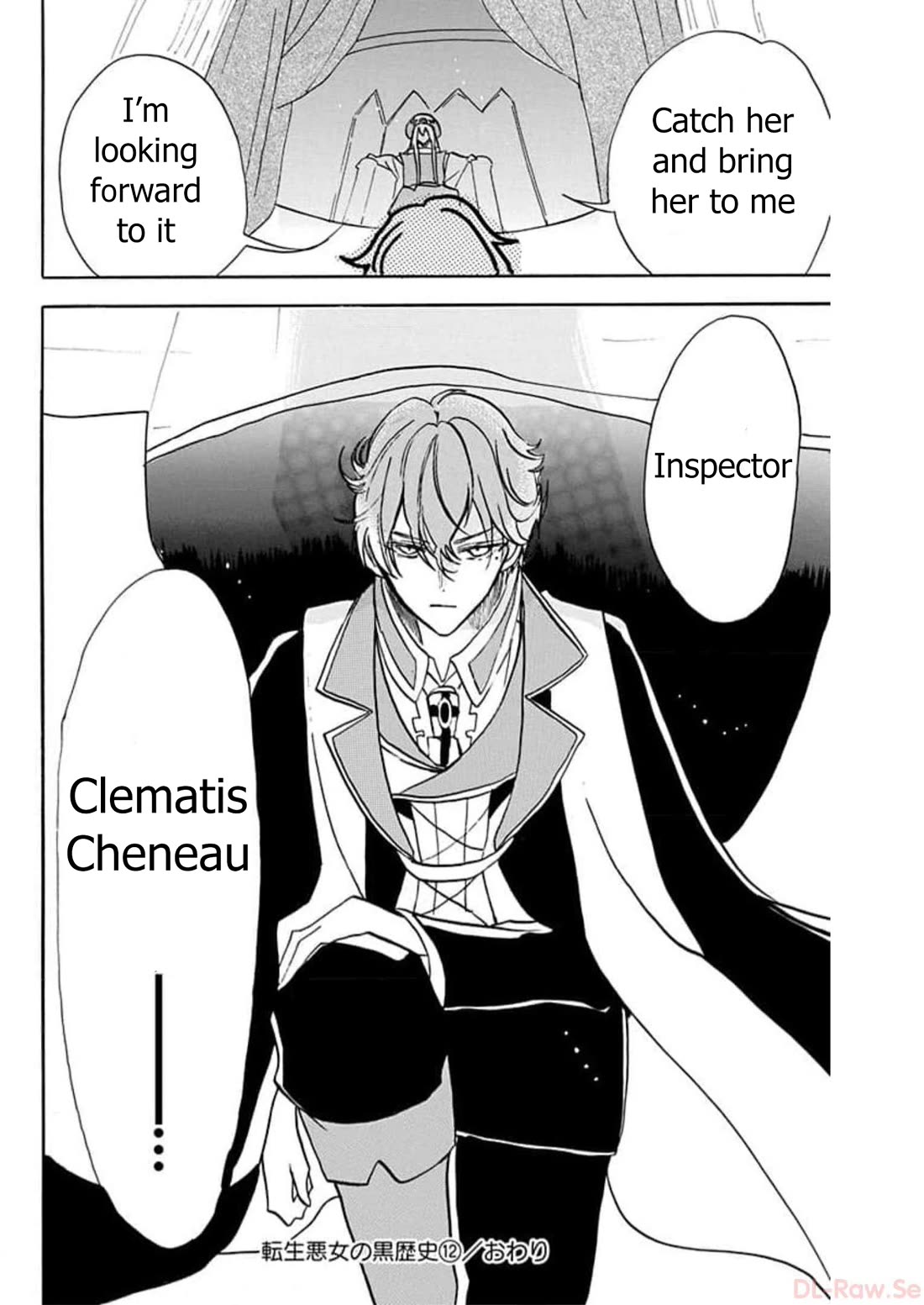 The Reincarnated Villainess' Dark History chapter 56 page 30