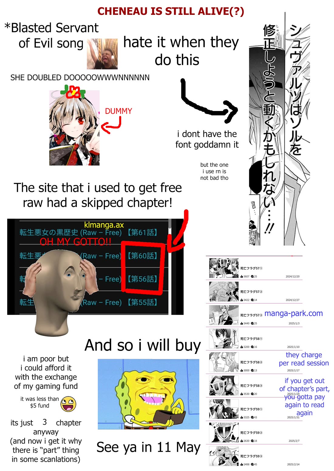 The Reincarnated Villainess' Dark History chapter 56 page 31