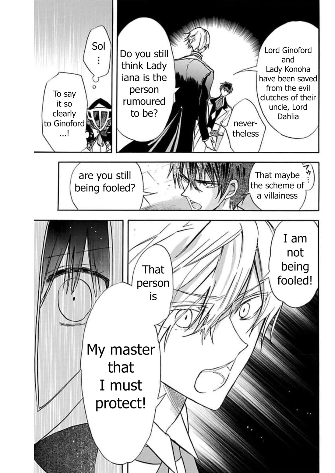 The Reincarnated Villainess' Dark History chapter 56 page 4