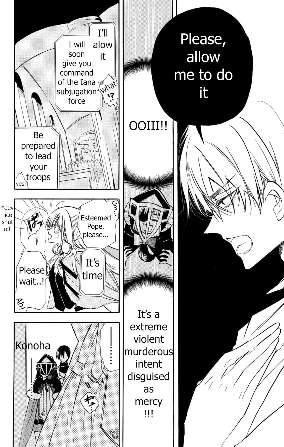 The Reincarnated Villainess' Dark History chapter 57 page 10