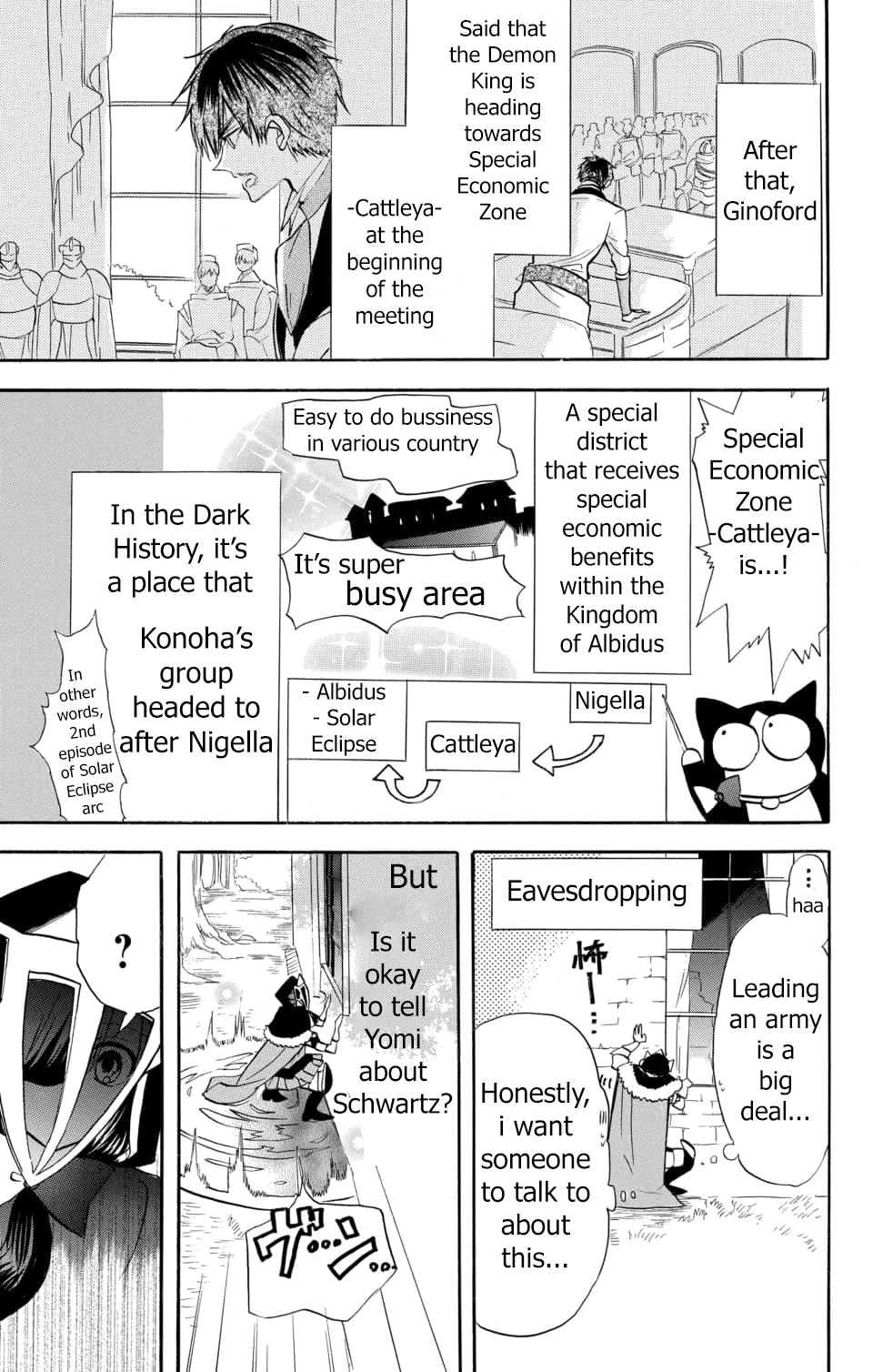 The Reincarnated Villainess' Dark History chapter 57 page 11