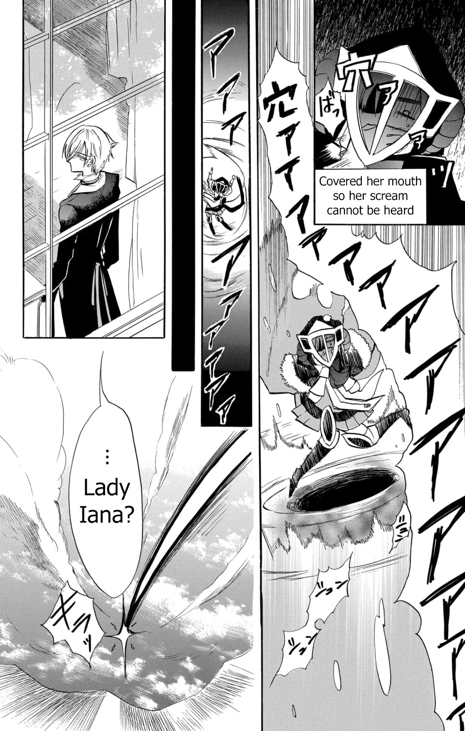 The Reincarnated Villainess' Dark History chapter 57 page 12