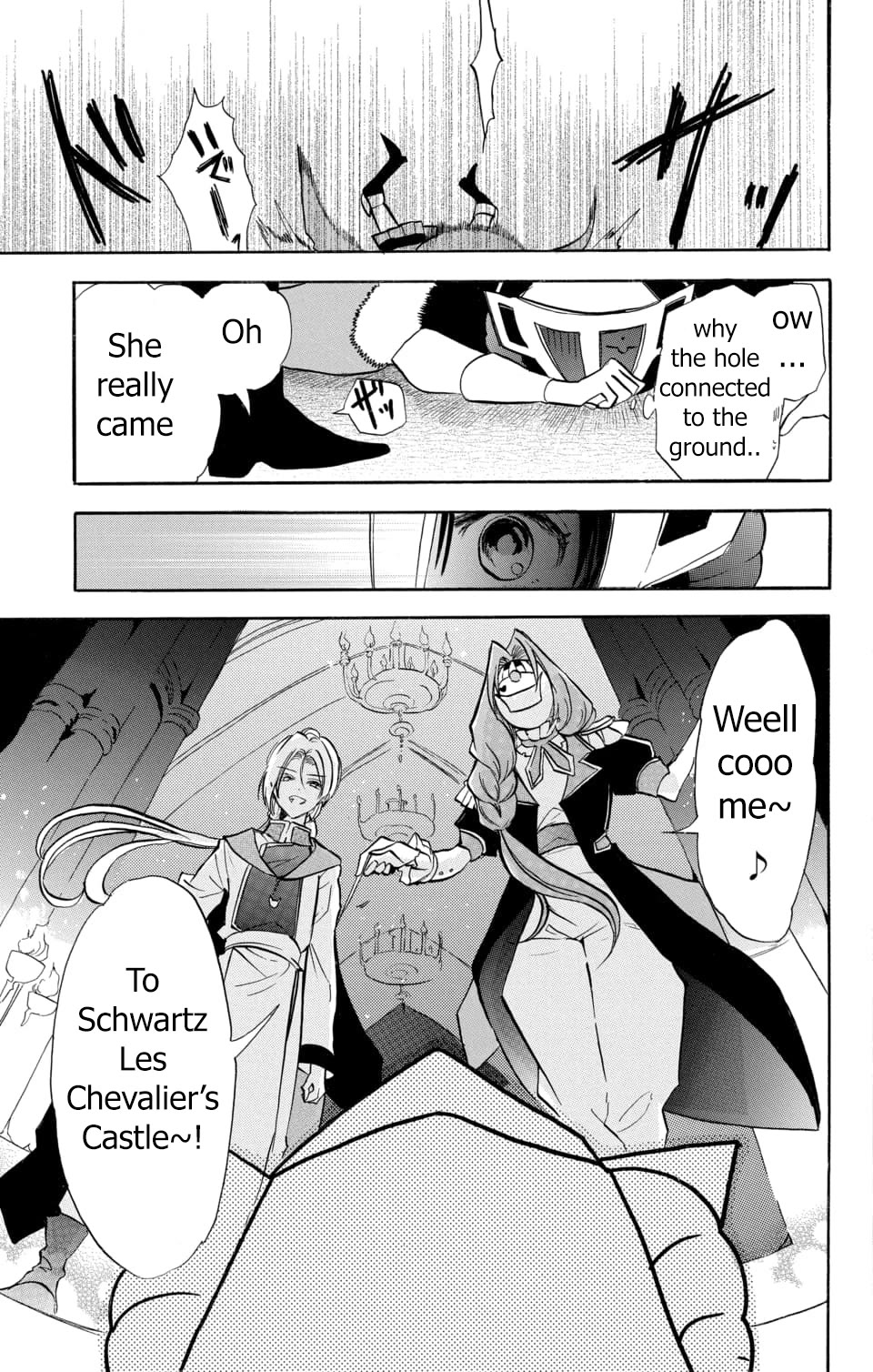 The Reincarnated Villainess' Dark History chapter 57 page 13