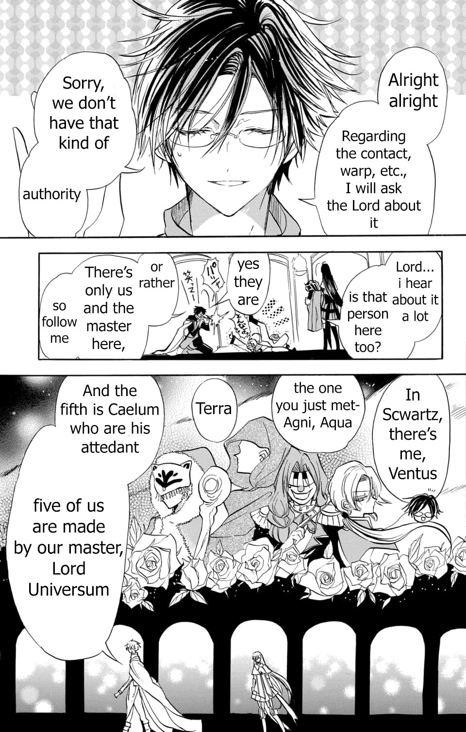 The Reincarnated Villainess' Dark History chapter 57 page 15