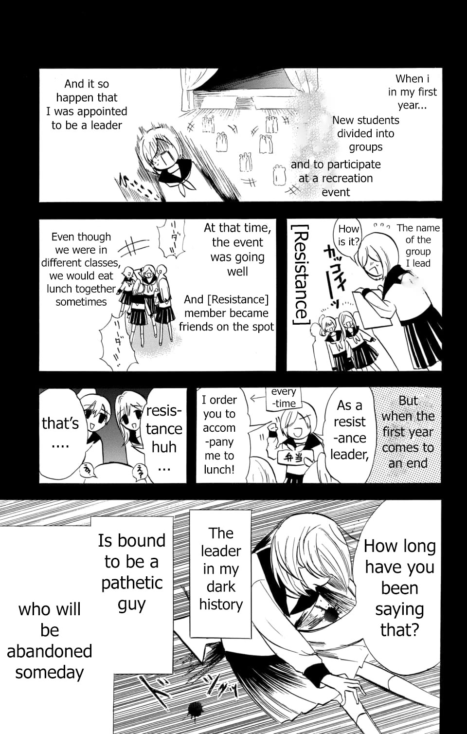 The Reincarnated Villainess' Dark History chapter 57 page 17