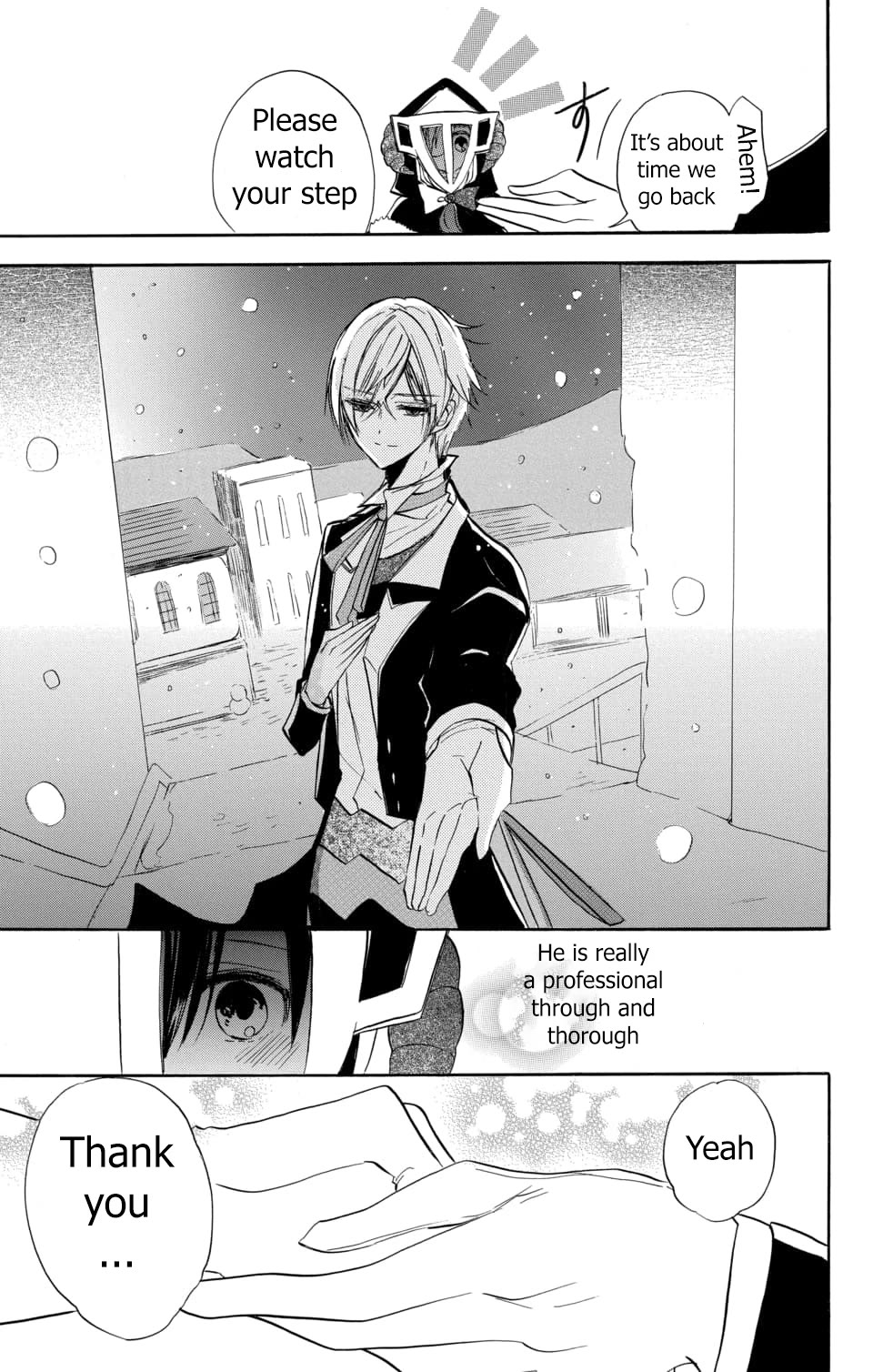 The Reincarnated Villainess' Dark History chapter 57 page 26