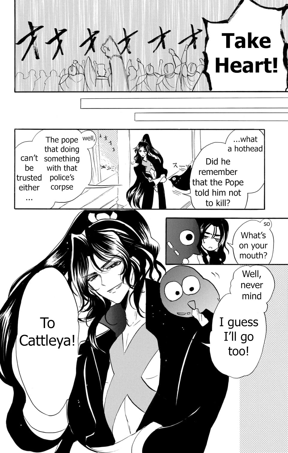 The Reincarnated Villainess' Dark History chapter 57 page 29