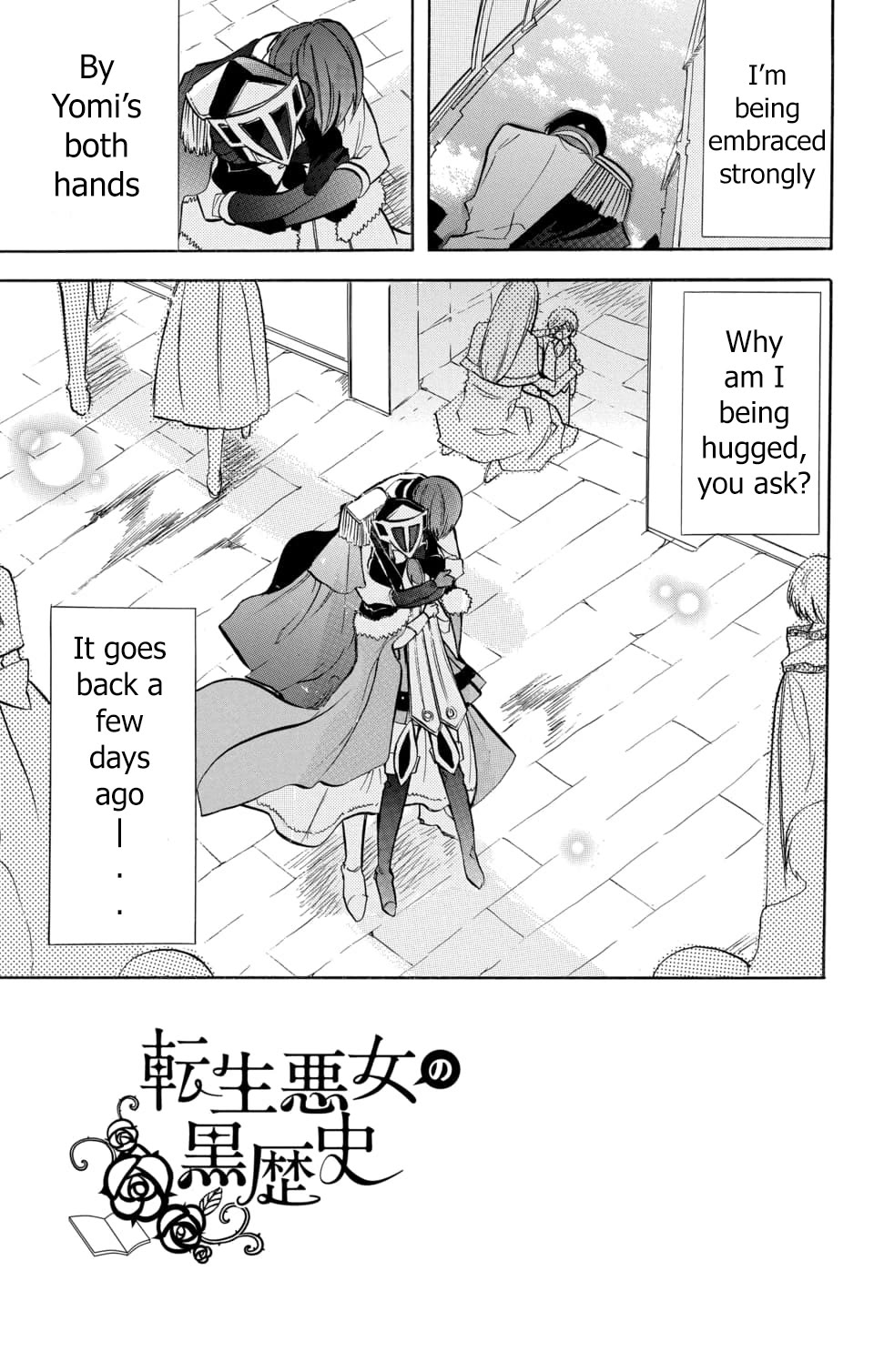 The Reincarnated Villainess' Dark History chapter 58 page 2