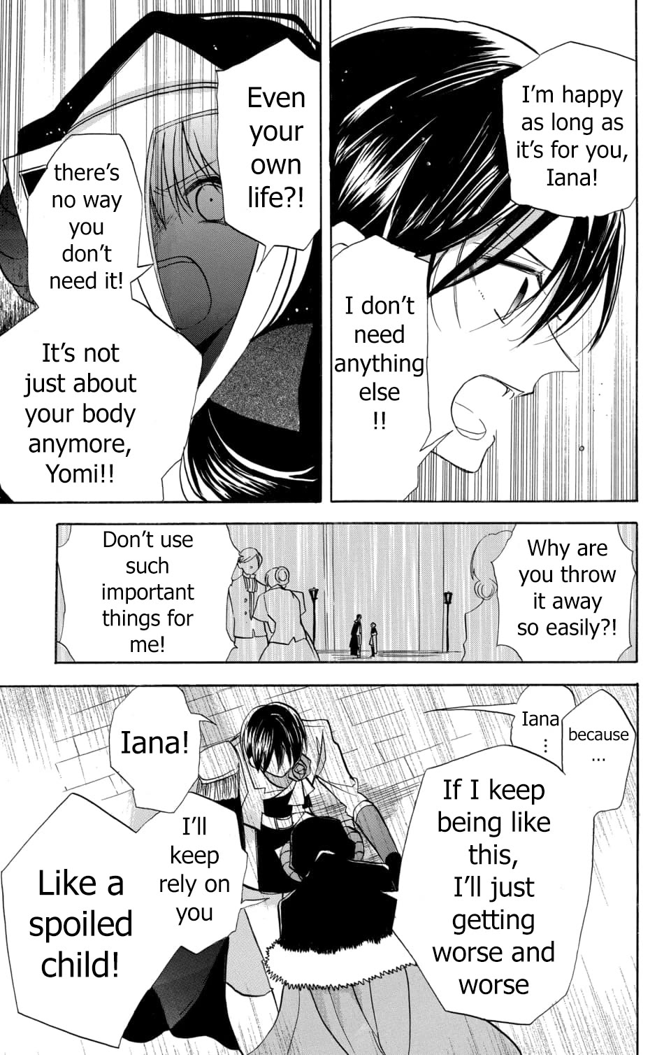 The Reincarnated Villainess' Dark History chapter 58 page 25