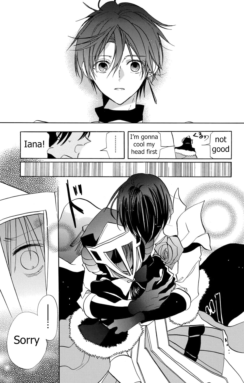 The Reincarnated Villainess' Dark History chapter 58 page 27