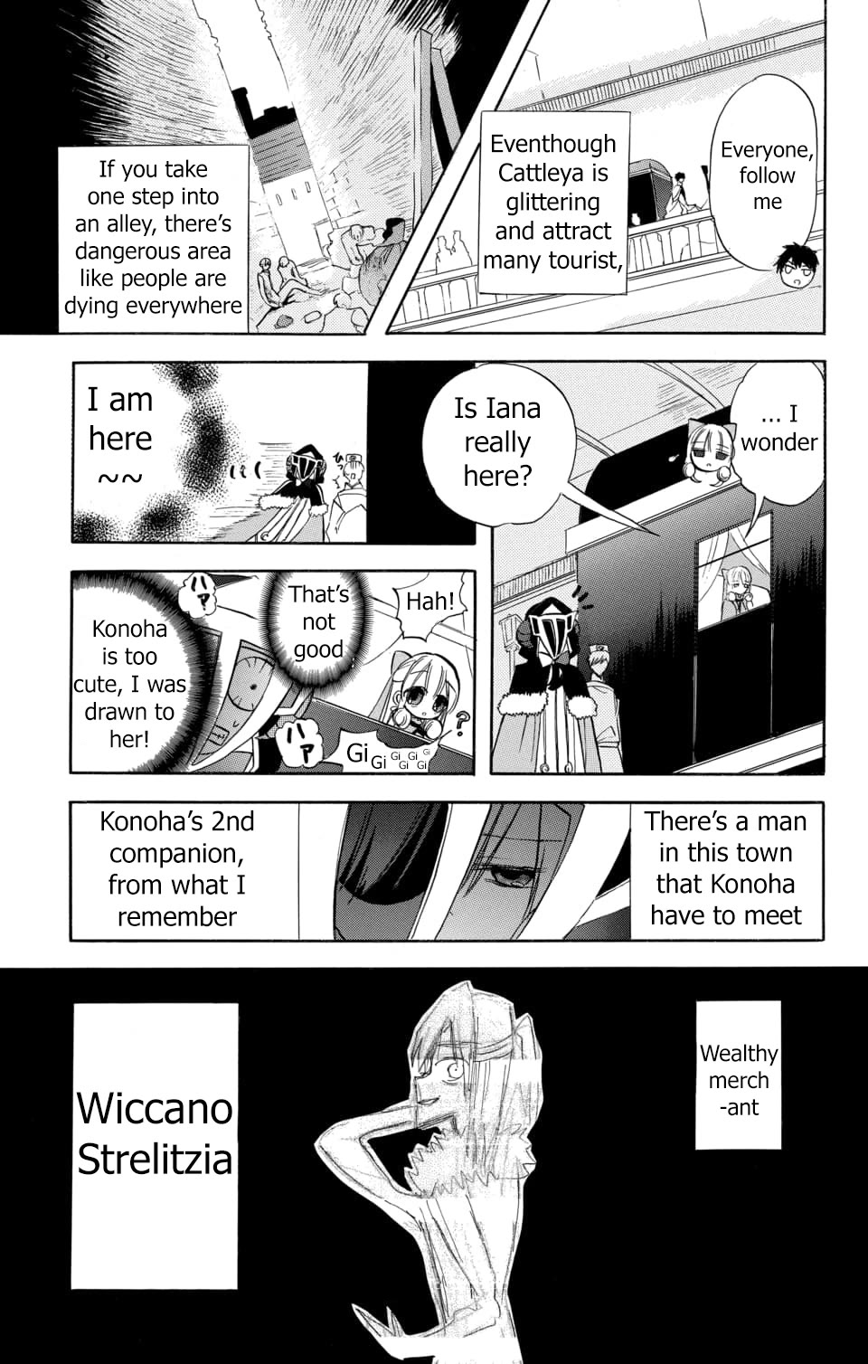 The Reincarnated Villainess' Dark History chapter 58 page 4