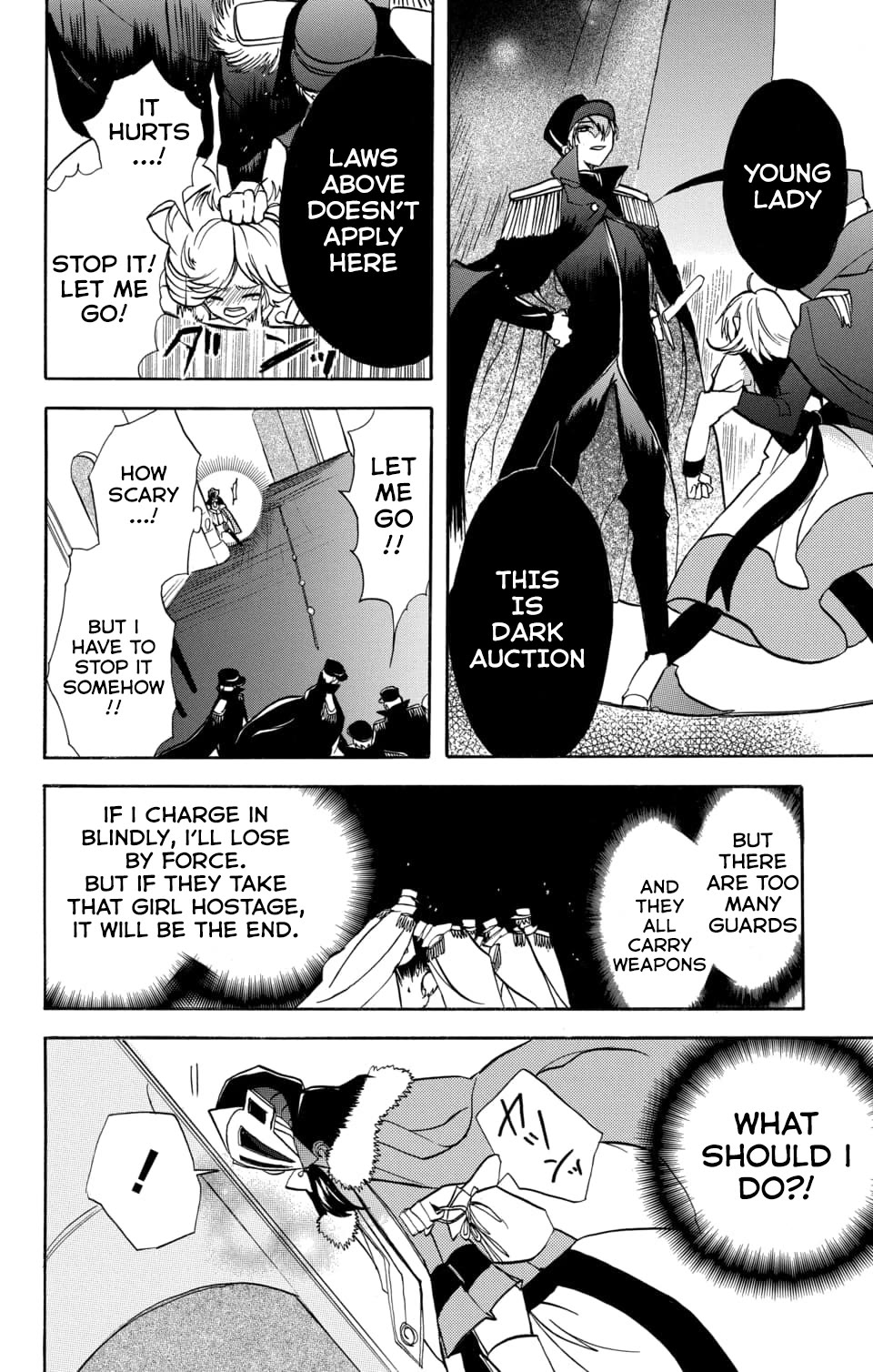 The Reincarnated Villainess' Dark History chapter 59 page 18