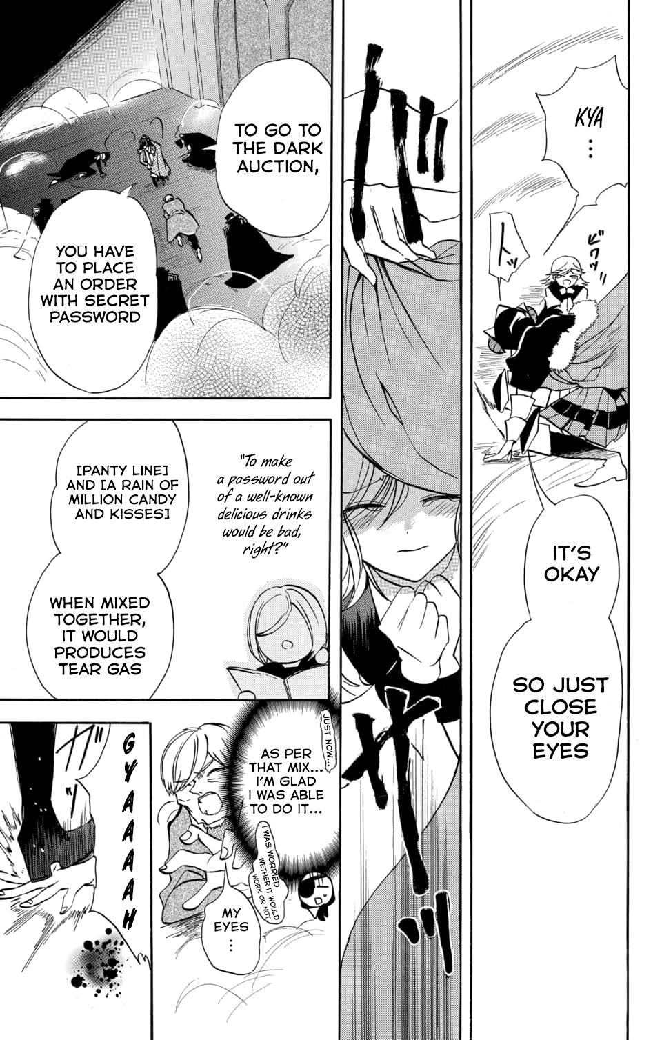 The Reincarnated Villainess' Dark History chapter 59 page 23