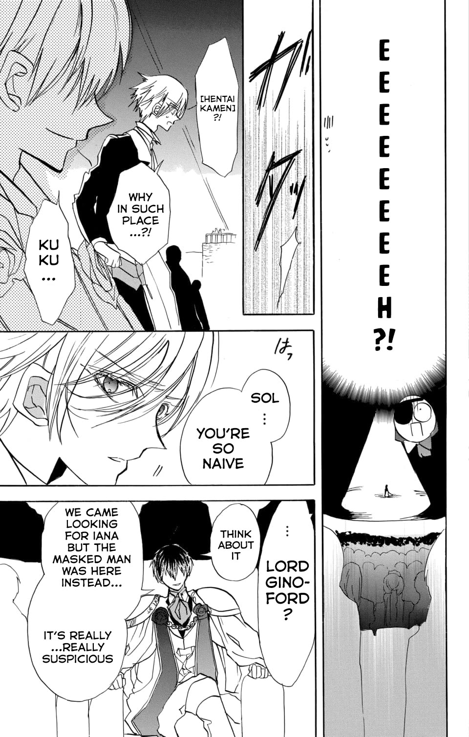 The Reincarnated Villainess' Dark History chapter 59 page 28