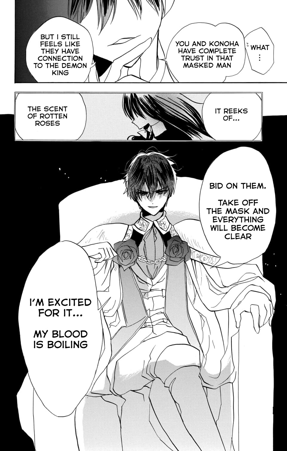 The Reincarnated Villainess' Dark History chapter 59 page 29